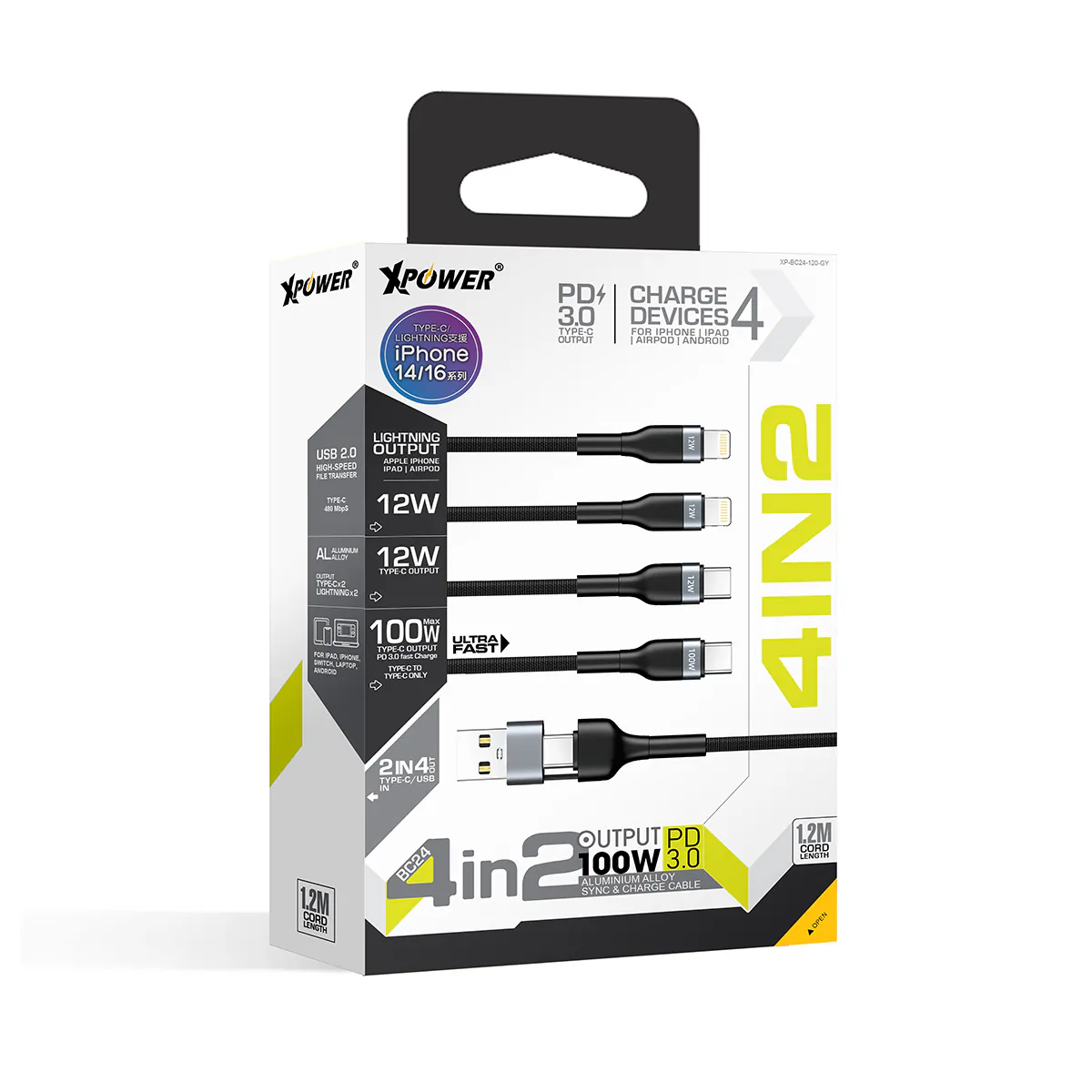 XPower 100W 1.2M 8in1 Aluminium Alloy Sync & Fast Charge Cable XPower 100W 1.2M 8in1 Aluminium Alloy Sync & Fast Charge Cable